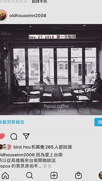 綠悟10.jpg