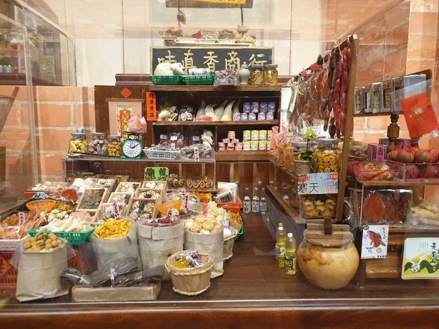 20191127_141434.jpg - 107、108新竹旅遊