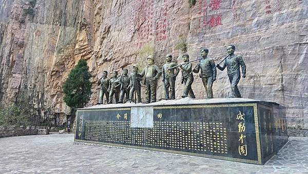河南八日遊5，天界山遊覽區