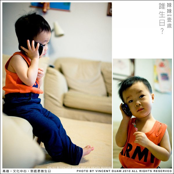 3f_20101104.jpg