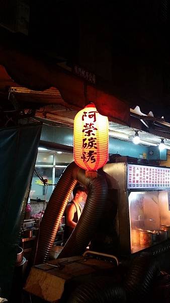 20150531_205507