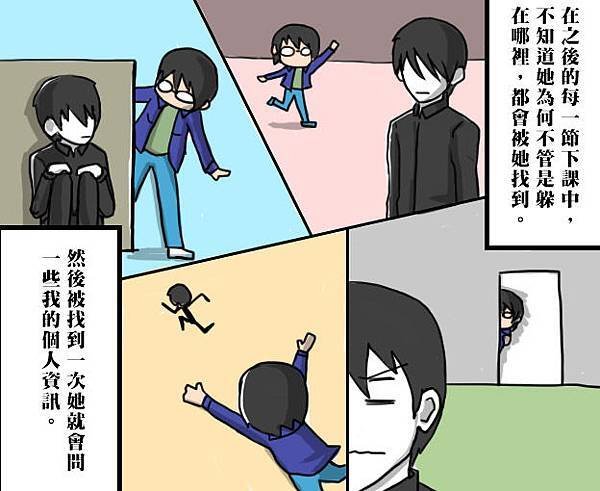 告9