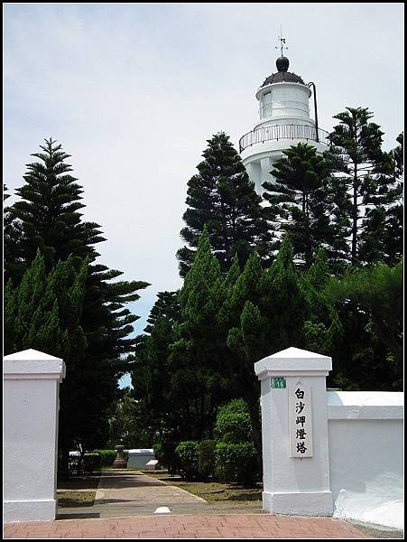 20130726白沙岬燈塔二傻遊22.jpg