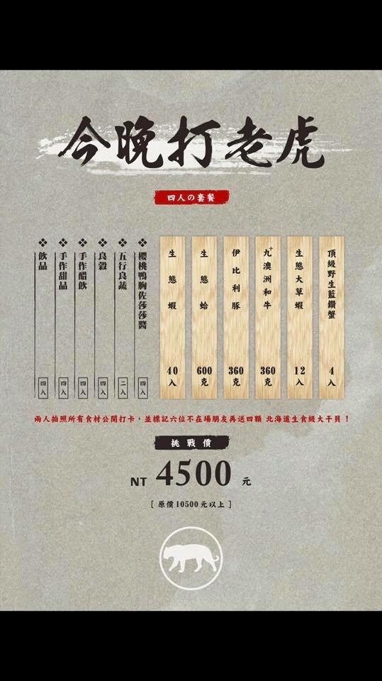 8205351814548.jpg