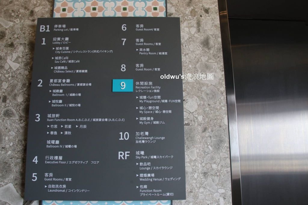 南_190908_0090.jpg