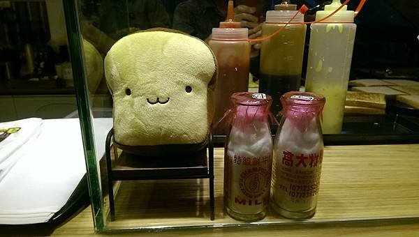 IMAG2426.jpg