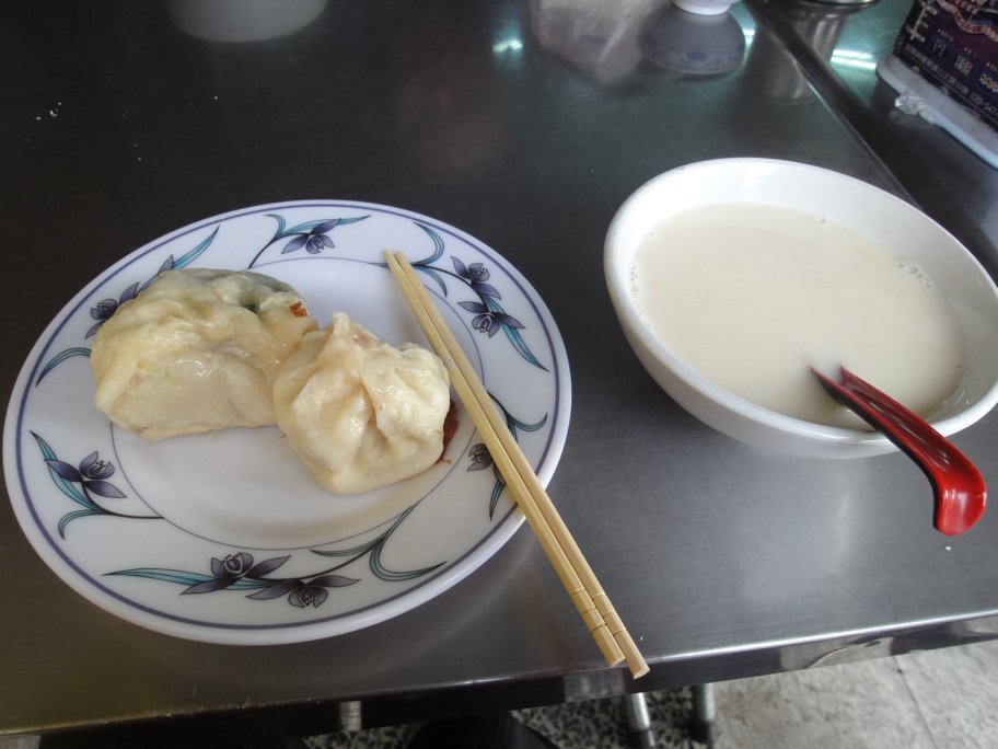 水煎包&amp;豆漿
