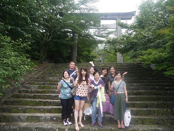 竈門神社