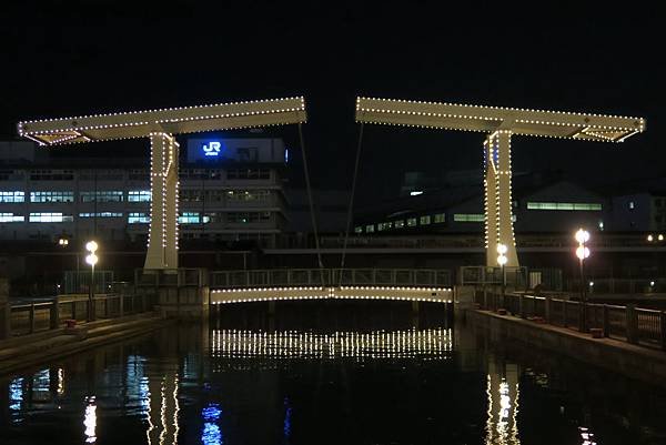 はねっこ橋