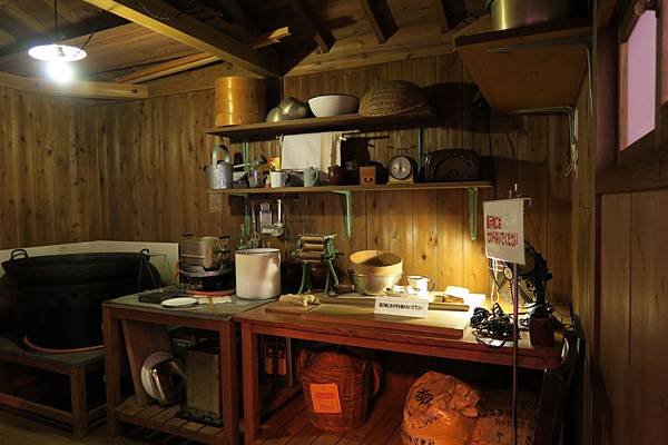 常用工具