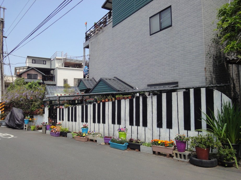 芝柏藝術村