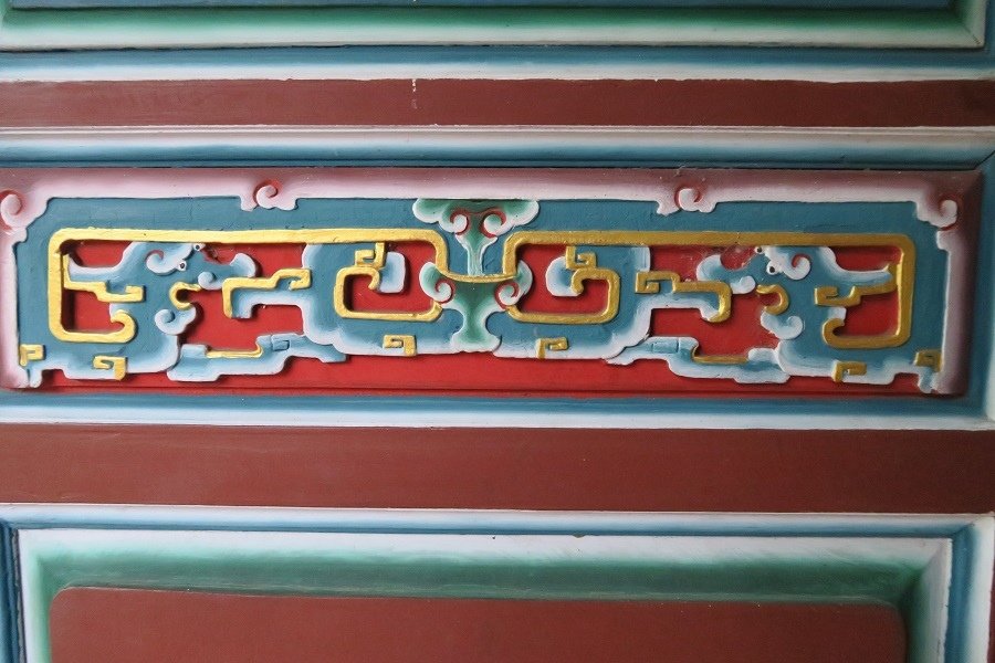 方鑑齋