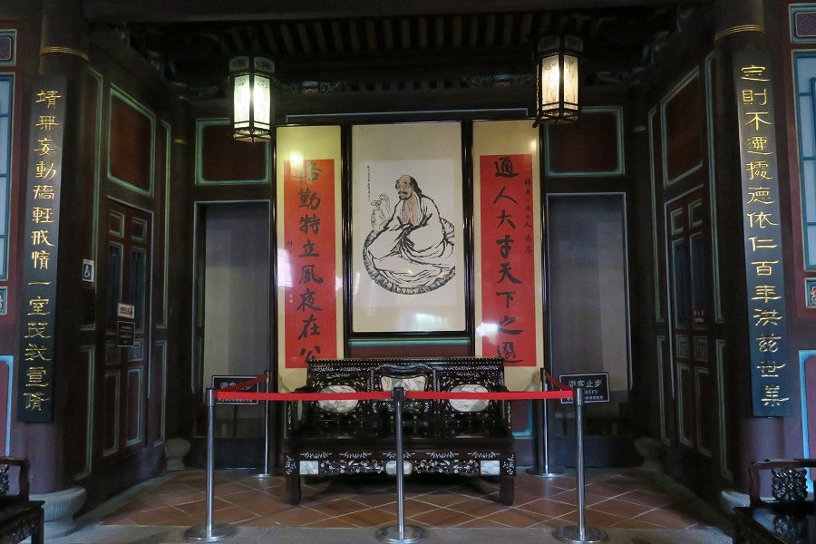 定靜堂