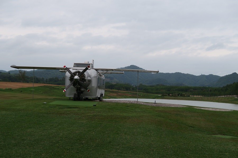 สิงห์ปาร์ค Singha Park辛哈公園