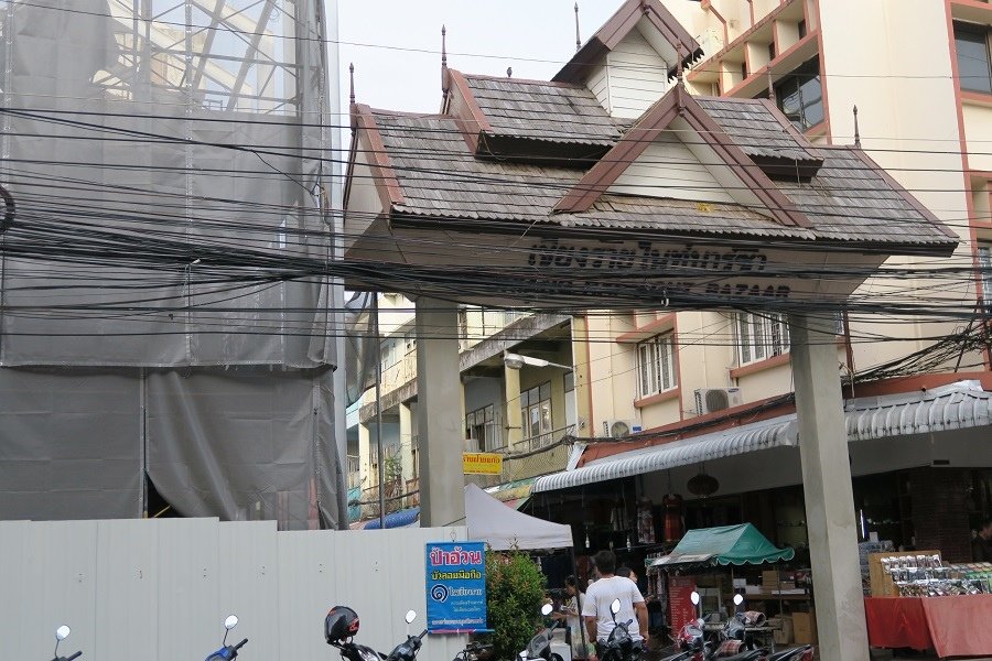 Chiang Rai Night Bazaar