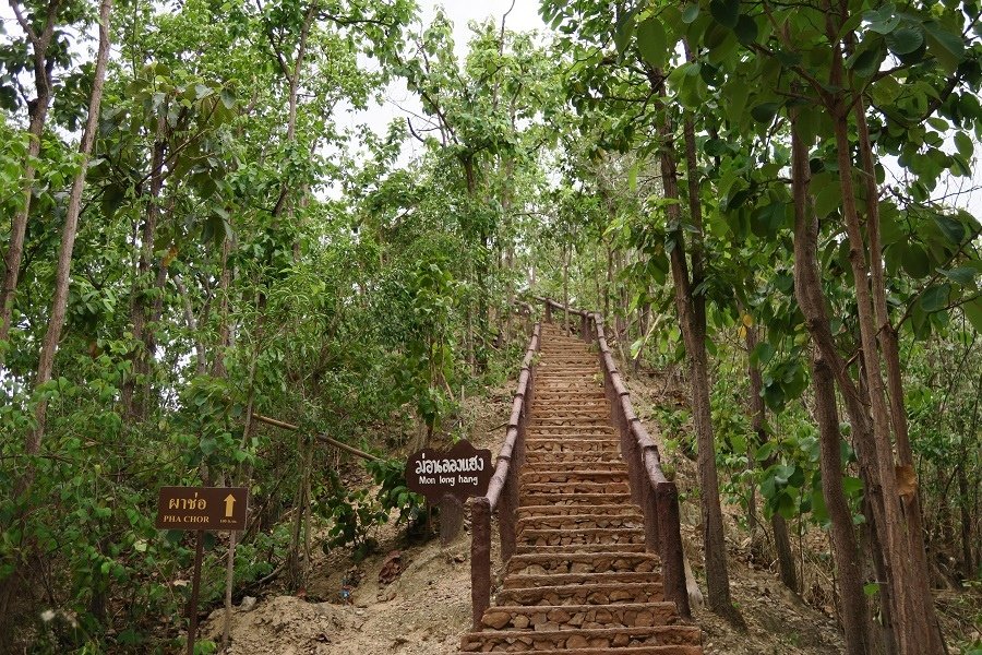 pha chor canyon
