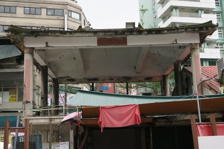 景美集應廟