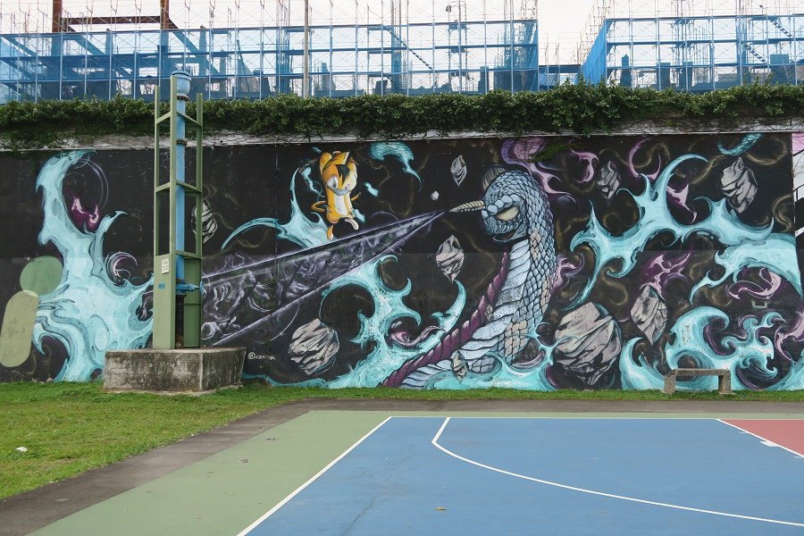 恐龍主題公園籃球場