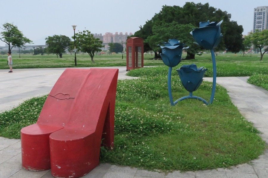 告白廣場