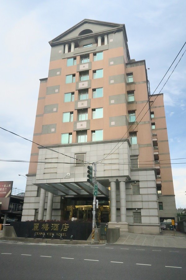 昇財麗禧酒店