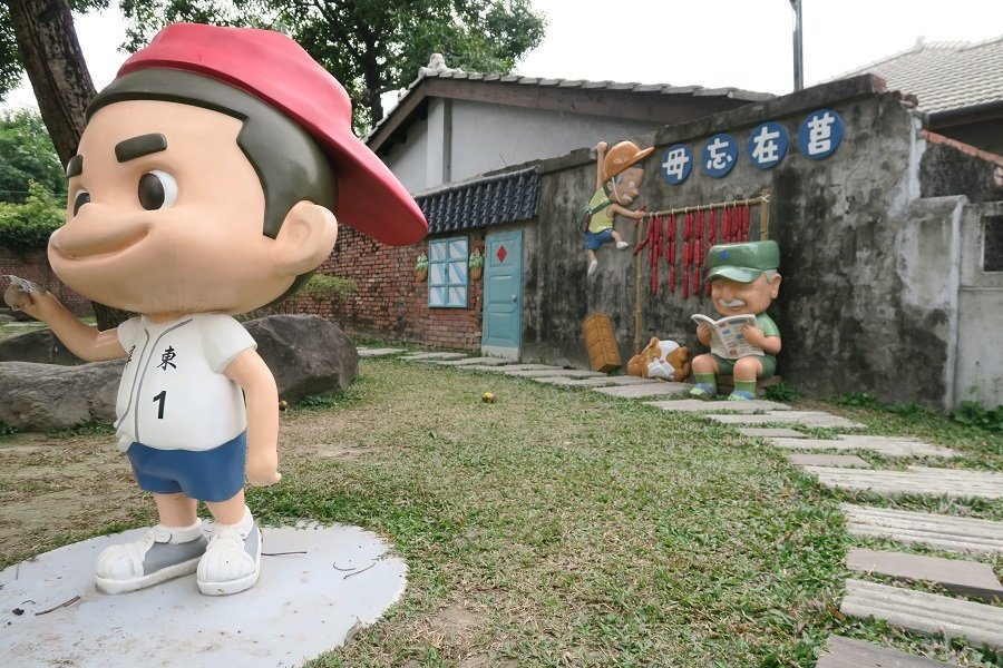 青島玖柒