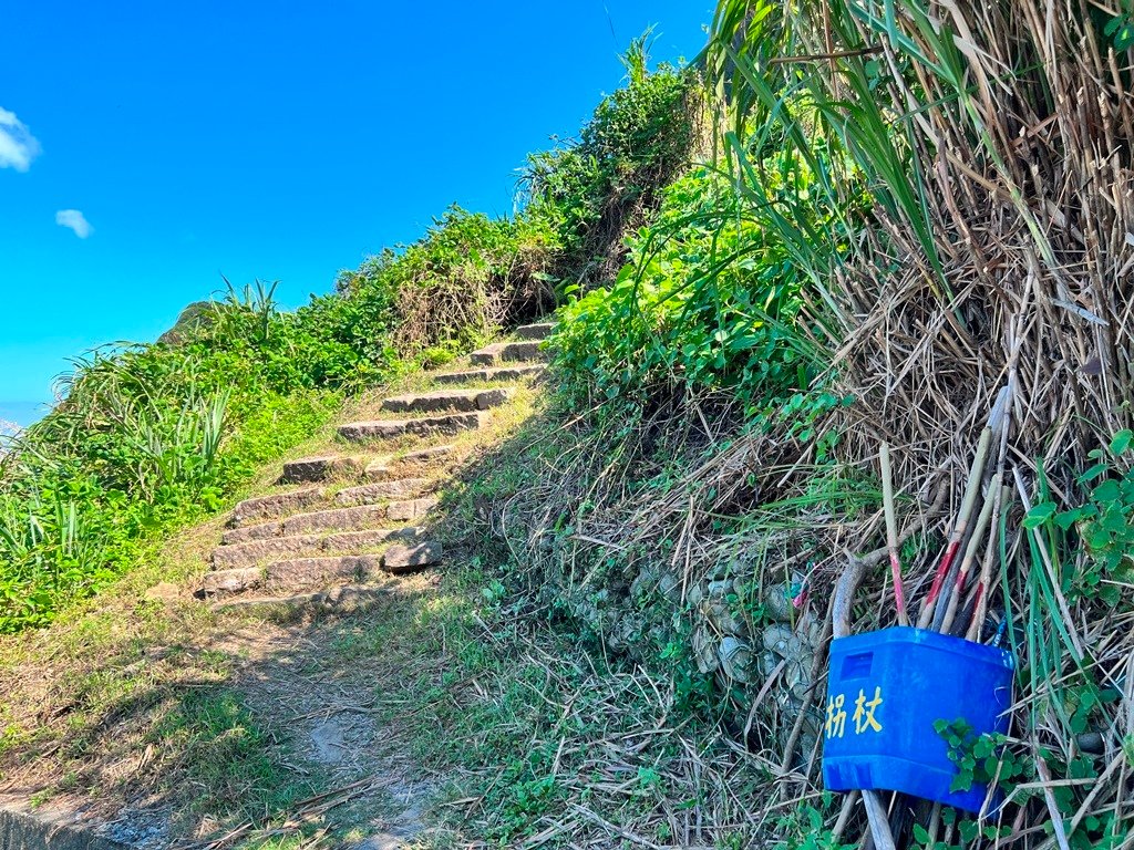 情人湖登山步道