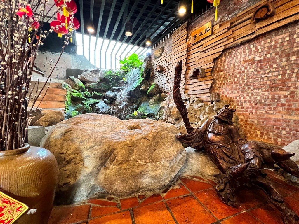 竹居茶樓