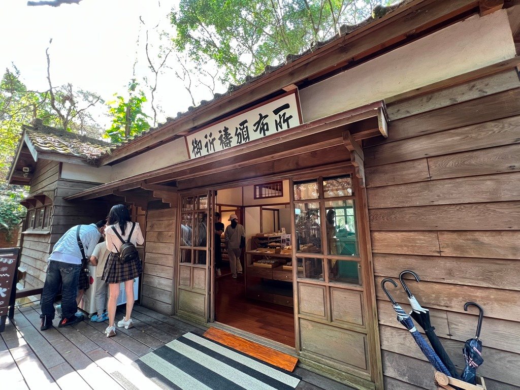 桃園神社