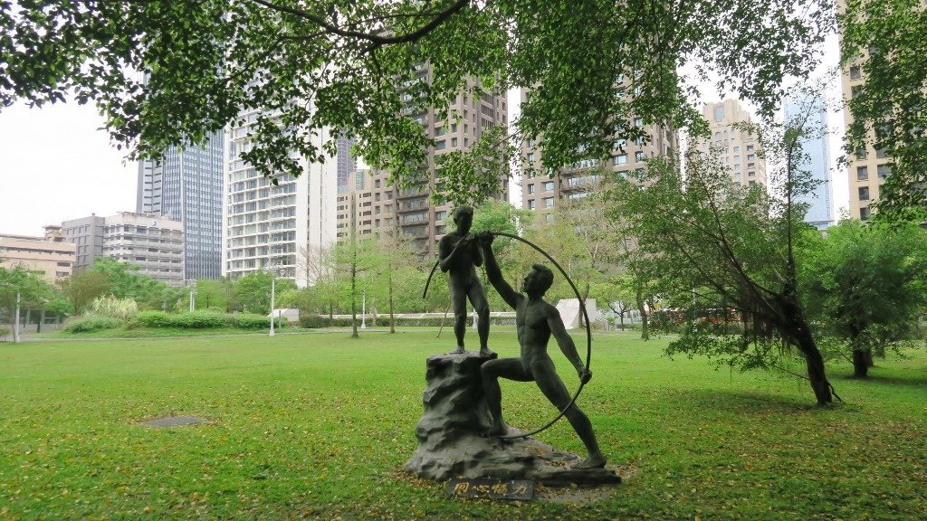 象山公園