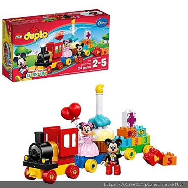 duplo.jpg