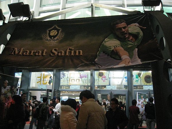 Safin