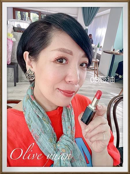 【觀玲老師愛彩妝】2024年春妝唇膏要大反撲的啦！收納唇膏的