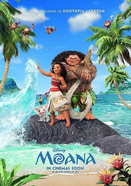 moana9.jpg