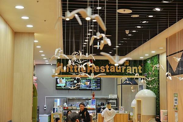 Fun電好去處！親子共度的夢幻樂園之旅-「台中樂米樂園」