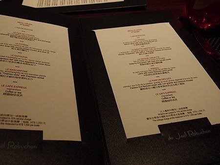 L&apos;ATELIER de Joël Robuchon (2)