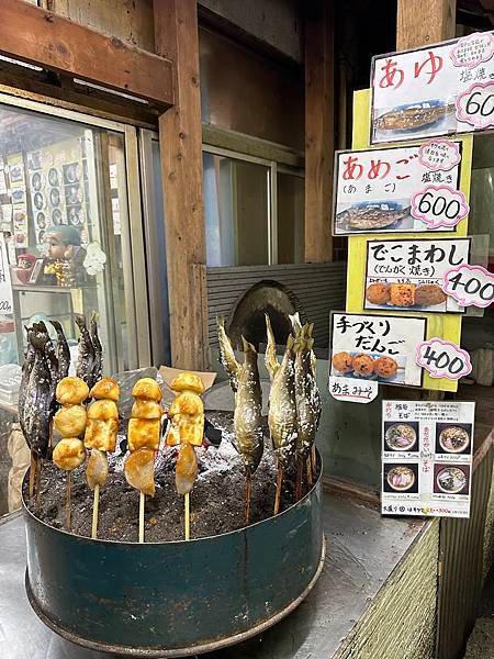 2023日本四國小豆島 Day5 - 日本三大秘境之德島祖谷