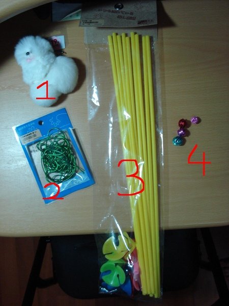 材料.JPG