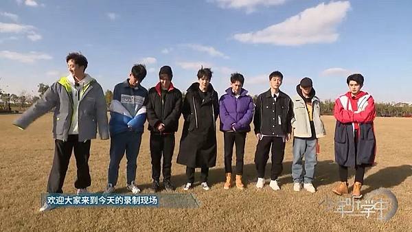 20191219少年聽學中第3期.mp4_20191219_190650.521.jpg