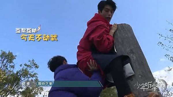 20191219少年聽學中第3期.mp4_20191219_195653.188.jpg