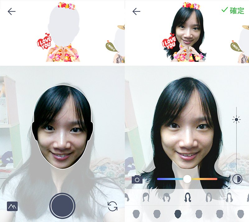 免費自製LINE貼圖APP。YCON 