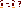 素材