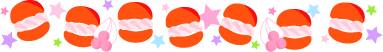 素材