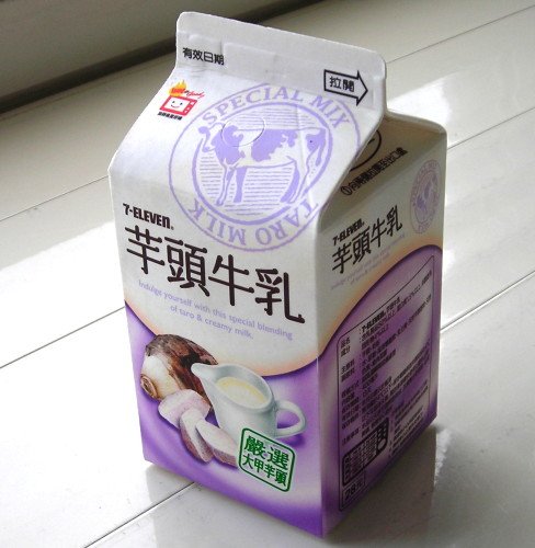DSCN0797.JPG