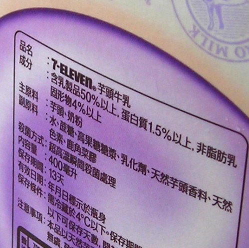 DSCN0799.JPG