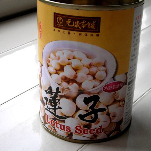 DSCN2663