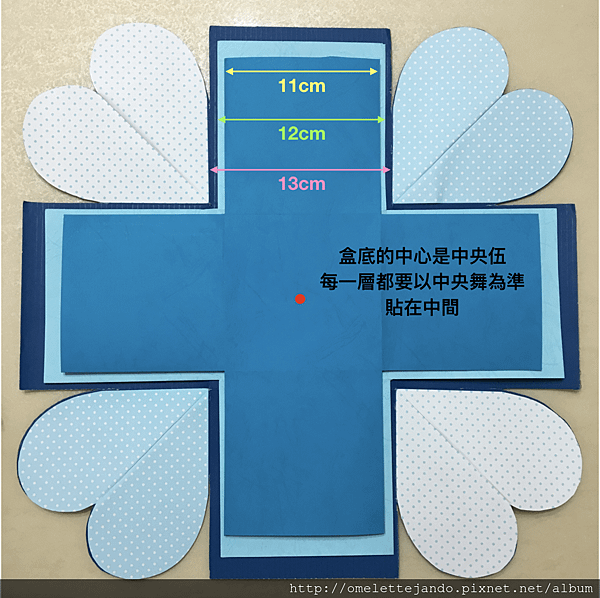螢幕快照 2017-12-23 下午8.59.26.png