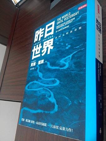 IMG_20150521_232715
