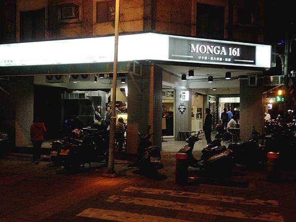 MONGA161