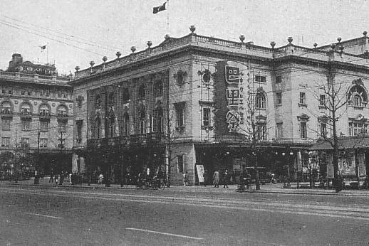 Imperial_Garden_Theater_in_1933