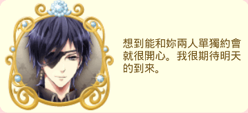 Screenshot_2014-10-11-23-07-36